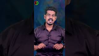 காசு கொட்டும் தொழில்tamilguru tamilinformation naveenbharathi [upl. by Cassady]