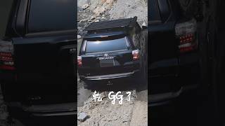 4runner玩泥巴｜4runner playing in the mud｜4runnerが泥遊びをする toyota 4runner 4runneroffroad [upl. by Enirehtak30]