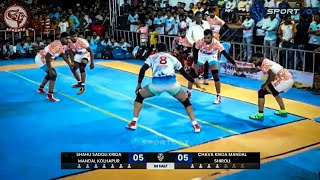 💥 SEMIFINAL 2  CHAVA KRIDA MANDAL SHIROLI 🆚 SHAHU KRIDA MANDAL KOLHAPUR  MAHARASHTRA STATE KABADDI [upl. by Zurkow]