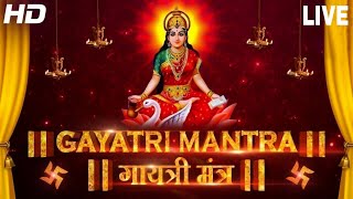 Famous Powerful Gayatri Mantra 108 Times  Om Bhur Bhuva Swaha  गायत्री मंत्र  ओम भूर भुवा स्वाहा [upl. by Amluz]