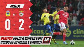 🟡 AROUCA 02 BENFICA🔴 ANÁLISE Benfica estreiase na Taça da Liga com uma vitória [upl. by Stander]