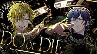 【MV】DO or DIE  武雷管 [upl. by Akered]