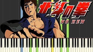 Fist of the North Star Ai Wo Torimodose opening using only piano [upl. by Villada368]