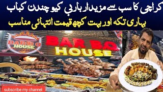 famous Chandan kebab and red boneless Tawa  taste testing texas most famous BBQ [upl. by Anihc]