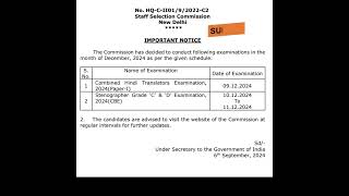 SSC Stenographer Exam Date Notice out exam viralshorts stenographer taping computer ytshorts [upl. by Barncard]