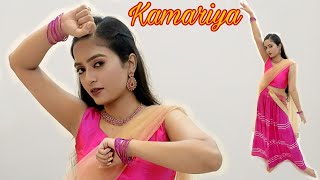 Kamariya  STREE  Nora Fatehi  Rajkummar Rao  Easy Simple Steps Dance Cover  Aakanksha Gaikwad [upl. by Nnairahs]