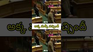 quotNew Zealand MPs Perform Haka Protest Against Indigenous Treaty Bill in Parliamentquot [upl. by Griffy102]