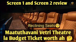 Madurai Vetri Theatre mattuthavani review Screen 1 and Screen 2 [upl. by Nickey]