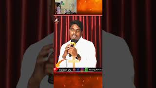 నీవు ఏది అలవాటుగా మార్చుకున్నావ్ shorts love trending viralvideo god jesus motivation [upl. by Yuzik]