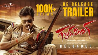 Gabbar Singh ReRelease Trailer 2024  Pawan Kalyan  Shruti Haasan  Harish Shankar  HK Designs [upl. by Anile]