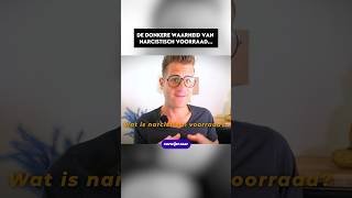 Narcistische voorziening  De donkere waarheid DEEL 1 narcissism shorts subscribe [upl. by Florine]