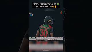 NEED 12 RUNS OF 4 BALL💫🍃  BAN V SRI  THRILLER MATCH  Nidahas Trophy  cricket shots bcb [upl. by Atirehs]