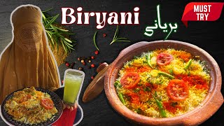 Pakistani Chicken Biryani Recipe  چکن بریانی بنانے کا طریقہ [upl. by Romilly]