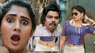 Sampoornesh babu saw Vasanthi Krishnan While Bathing super hit Comedy scene  Getup Srinu [upl. by Aneloc957]