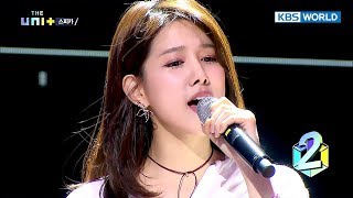 SPICAs Yang Jiwon gets SUPER BOOT in just 30 seconds The Unit20171207 [upl. by Vasos]