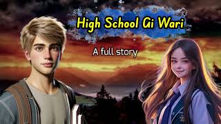 High School Gi Wari  A Full Story  Manipuri Sad Story [upl. by Cirtap]