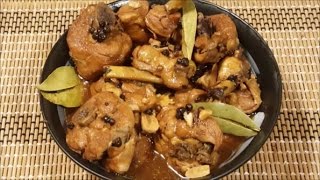 ADOBONG MANOK Authentic Version  Filipino food [upl. by Ford734]