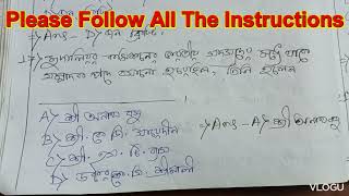 Class 12 Education 6th Chapter MCQ Type Question Answers It may help You 😊🙏 [upl. by Yenattirb384]