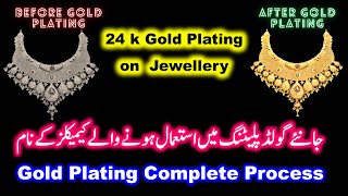 24 kt Gold Plating on Artificial Jewelry Gold Plating At home Easy Gold plating complete process [upl. by Aciruam]