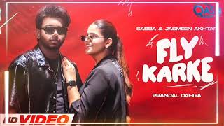 fly karke song  fly karke song video  Qasim Moloki Wala [upl. by Medina846]