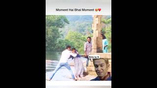 Moment hai bhai moment couple youtubeshorts viralshort [upl. by Pascal]