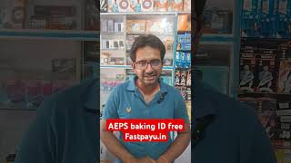 5 Reasons I Switched to Aeps Service for My Business aepsservice [upl. by Gaultiero422]