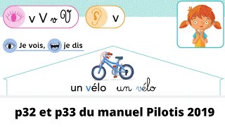 Pilotis 2019  Etude du graphème quotvquot [upl. by Cristobal906]