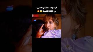 أم شجاعة تنقذ بنتها الصغيرة من القطط 😱🔥 [upl. by Euqinorev623]