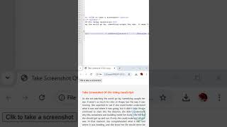 Take Screenshot of a Div Using JavaScript shorts javascript javascriptplugins screenshot [upl. by Dragone535]
