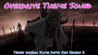 Shuna vs Adalman Theme Battle Song OVERDRIVE [upl. by Purity466]