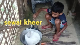 सेवईया खीर रेसिपी सिवईं की खीर । Semri Kheer  Vermicelli Kheer Gaonkatasvir [upl. by Lrak234]