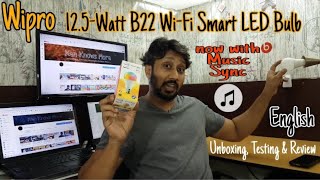 Wipro Smart Bulb  Honest Review [upl. by Nnaesor]