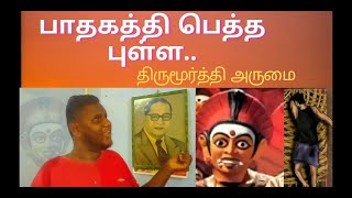 Karnan  kanda vara sollunga song  thirumoorthy signing [upl. by Marron]