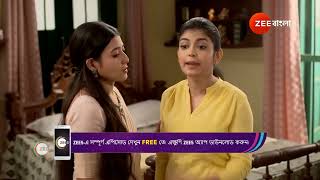 Mithijhora  Ep  131  Jun 5 2024  Best Scene 1  Zee Bangla [upl. by Ahs]