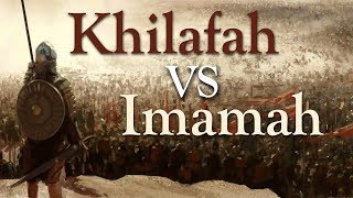 Imamah vs Khilafah [upl. by Maillw]