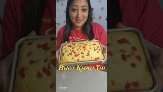 Bachpan Mai Khoob Khati Thi ☺️  Cake Recipe  shorts viralshorts makingfood recipe america [upl. by Stahl]