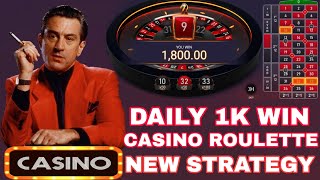 CASINO ROULETTE NEW STRATEGY DAILY 1K WIN ONLINE EARN GAME REAL MONEY GAME [upl. by Drauode72]