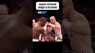 Вот что значит сила духа boxing [upl. by Adirehs]