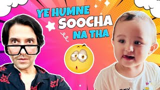 Ishu Shilpa Ko Pechann Nahin Paayi 🥹🥹🥹🥹 awesomeagnihotrisvlog [upl. by Barnes]