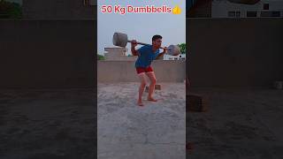 Dumbbells lifting setsup🤯  legs workout shorts subscribe barodi trending viral gymexercise [upl. by Lemon]