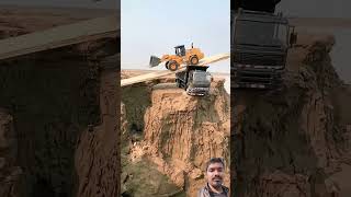 automobile ab iska kya naam hai excavator [upl. by Isborne]