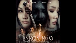 Bangla no 9 Episode 3 [upl. by Tove]