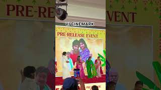 Laggam Pre Release Event Team Superb Dance performance pragyanagra14 rohini rajendraprasad vj [upl. by Asiak]