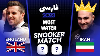 رقابت حسین وفایی با مارک سلبی قهرمان چندین دوره اسنوکر جهانی  Hossein Vafaei VS Mark Selby 2023 [upl. by Ynneb45]