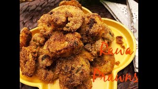 Rawa Fried Prawns  Easy Prawn starter recipe  Taste of Flavours by Karuna [upl. by Hairym]