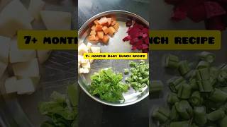 7 months baby lunch Recipebaby food ideas [upl. by Llenrac405]