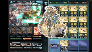 Super Ultimate Bahamut with Light Magna No Reload  スパバハ 光マグナ グラブル [upl. by Sudaorb536]