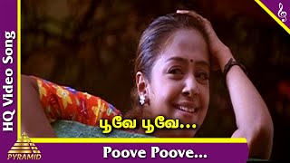 Poove Poove Video Song  Poovellam Kettupar Tamil Movie Songs  Suriya  Jyothika  Yuvan [upl. by Gaylor99]