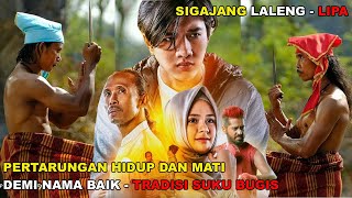 PERTARUNGAN DALAM SARUNG ANTARA HIDUP DAN MATI  ALUR CERITA FILM TARUNG SARUNG 2020 [upl. by Adeuga817]