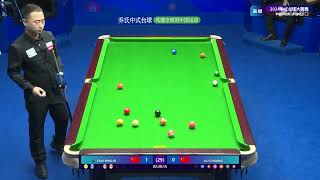 Chu Bingjie VS Liu Chuang  L32  Joy Cup 2024 Heyball Masters Division 1 Tour Tianjin [upl. by Engenia106]